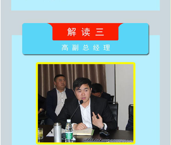 聚鑫汇娱乐官方网站图片