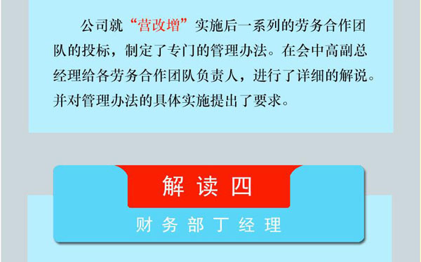 聚鑫汇娱乐官方网站图片