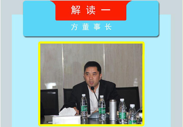 聚鑫汇娱乐官方网站图片