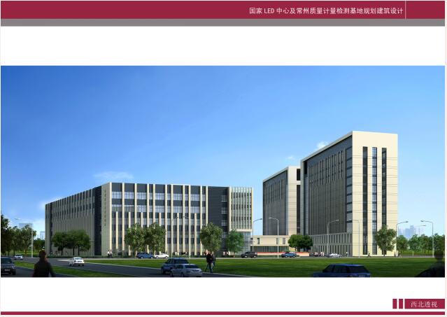 聚鑫汇娱乐官方网站图片