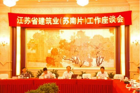 聚鑫汇娱乐官方网站图片