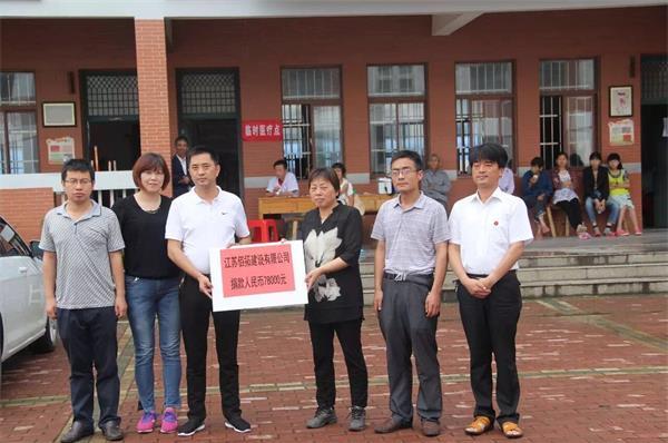 聚鑫汇娱乐官方网站图片