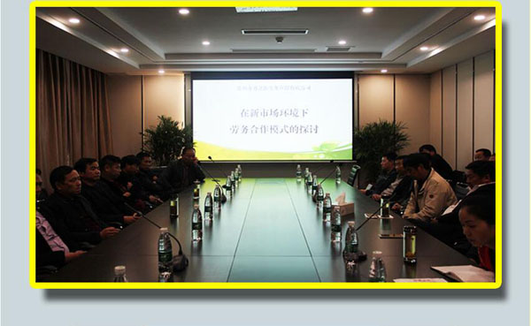聚鑫汇娱乐官方网站图片