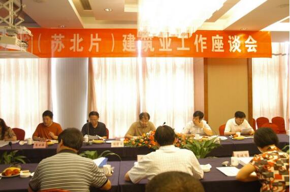 聚鑫汇娱乐官方网站图片