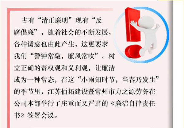 聚鑫汇娱乐官方网站图片