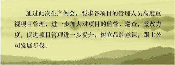 聚鑫汇娱乐官方网站图片