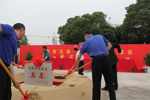 聚鑫汇娱乐官方网站图片