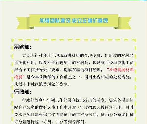 聚鑫汇娱乐官方网站图片