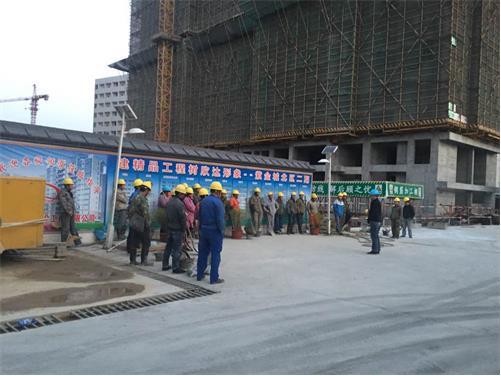 聚鑫汇娱乐官方网站图片