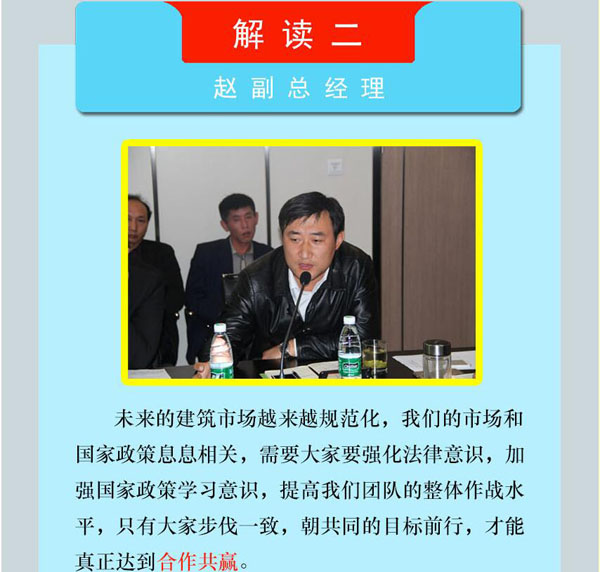 聚鑫汇娱乐官方网站图片