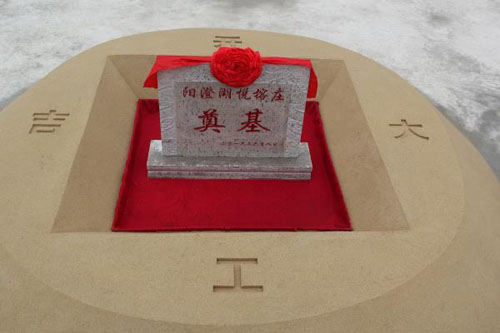 聚鑫汇娱乐官方网站图片