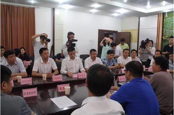 聚鑫汇娱乐官方网站图片