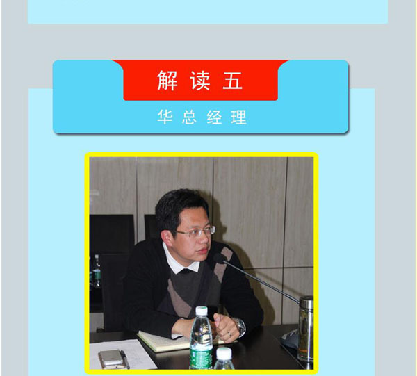 聚鑫汇娱乐官方网站图片