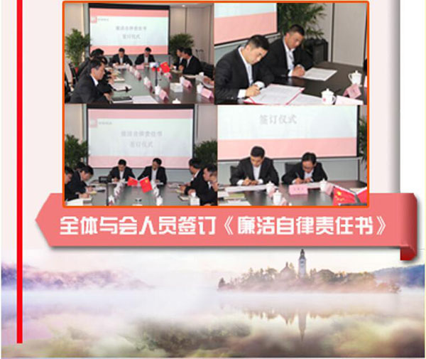 聚鑫汇娱乐官方网站图片