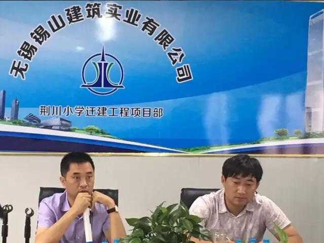 聚鑫汇娱乐官方网站图片