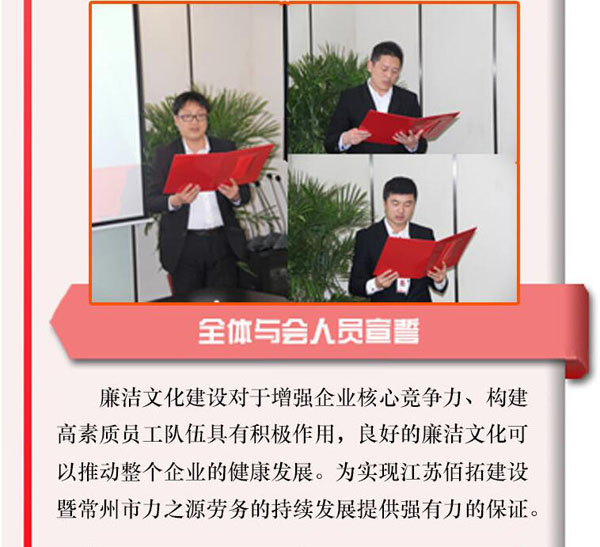 聚鑫汇娱乐官方网站图片