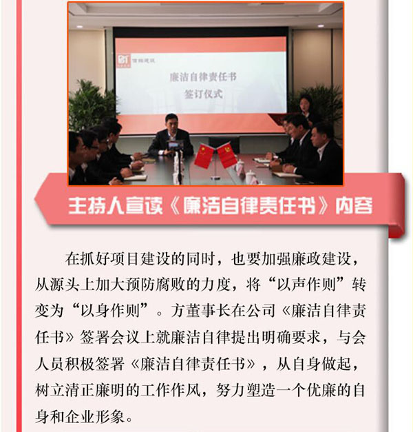 聚鑫汇娱乐官方网站图片