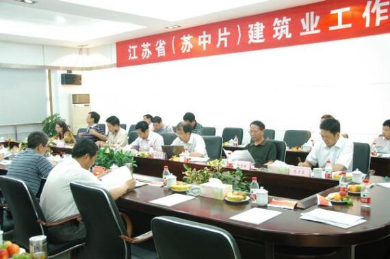 聚鑫汇娱乐官方网站图片