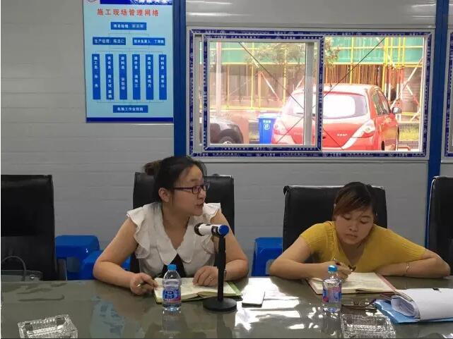 聚鑫汇娱乐官方网站图片