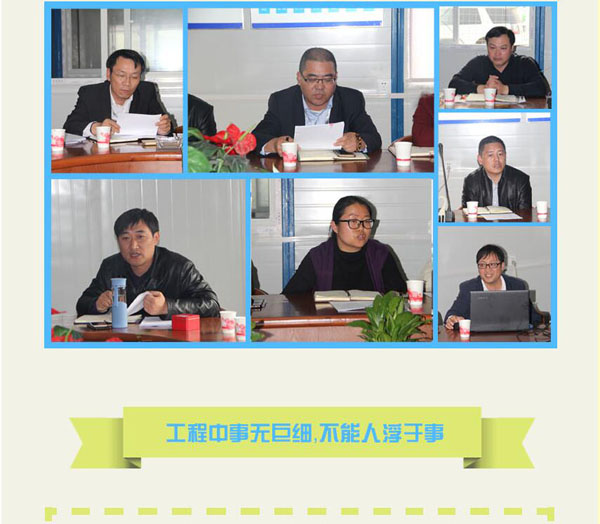 聚鑫汇娱乐官方网站图片