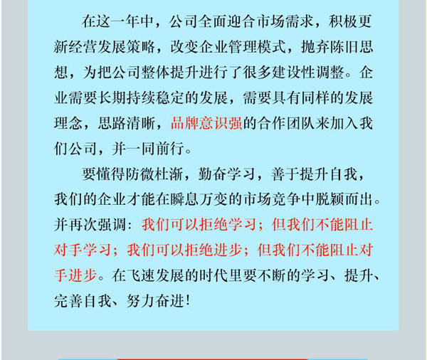 聚鑫汇娱乐官方网站图片